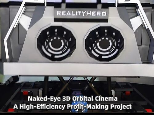 Latest company news about Scaling the Future: 5G Private Networks as the Backbone of LBE VR Cinemas