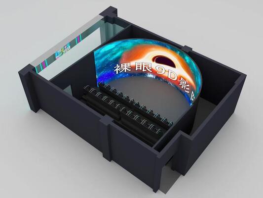 Good price Customizable Curved Screen Cinema and Flying Theater with Modular Design and Resin Composite Materials for Theme Parks online