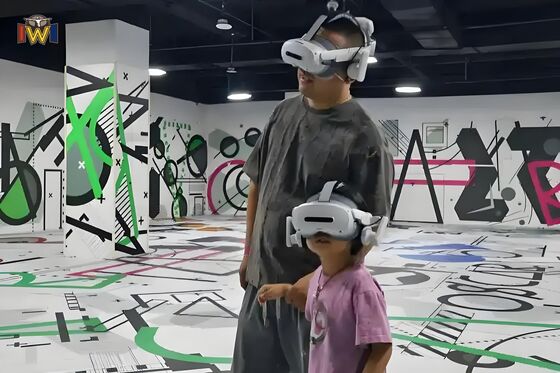 Bon prix Jeu spatial XR en arène avec contrôleurs spéciaux en forme de pistolet en ligne