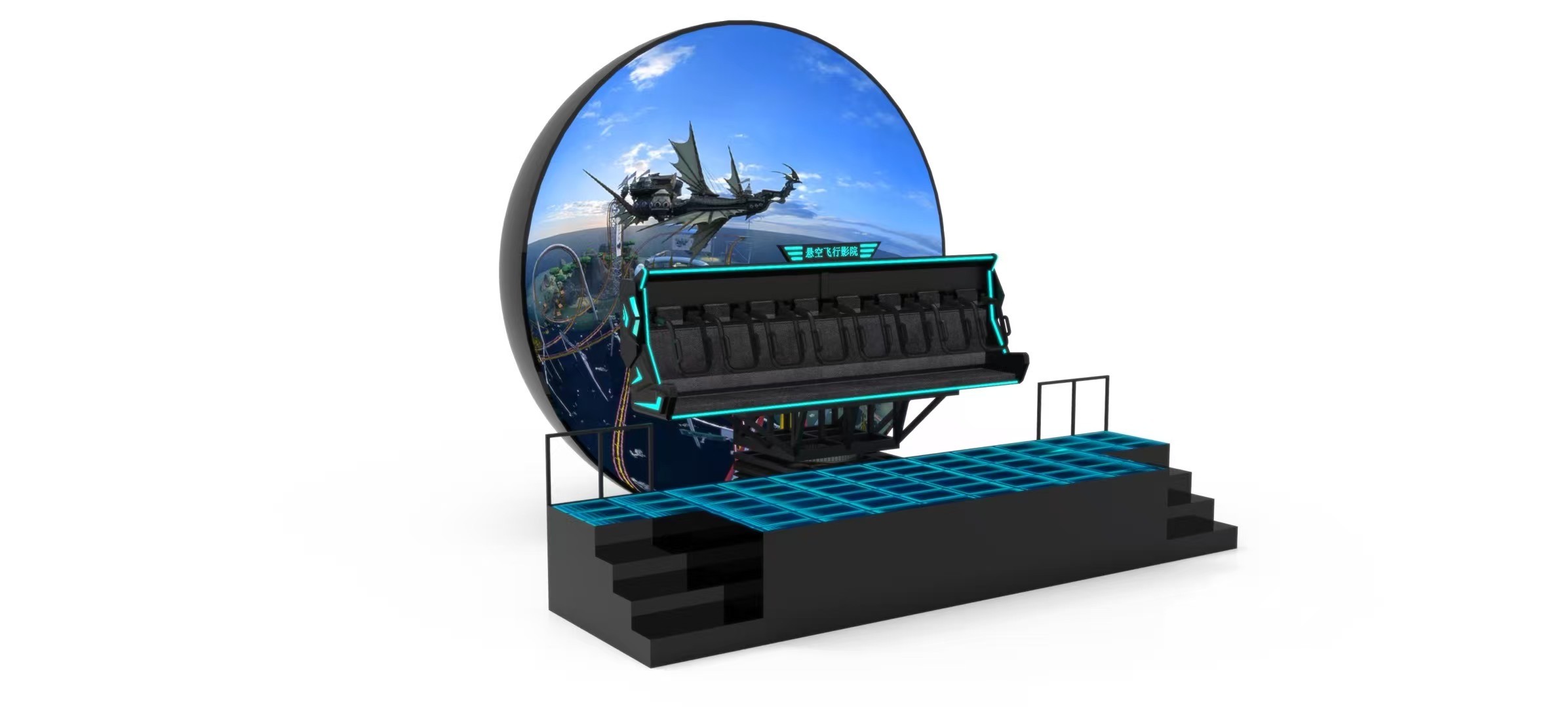 Screen Vr Museum Track Slide 4D VR Dome Theater Curved Screen Cinema For Science Museum ...