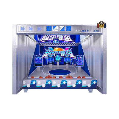AR INTERACTIVE BASKETBALL FOR ARCADE 