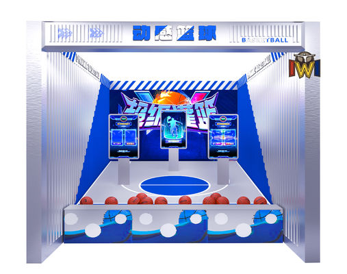 INTERACTIVE BASKETBALL GAME ARCADE